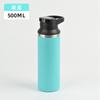 Taza de Agua Estilo Americano para el Hogar Transfronteriza, Termo de Acero Inoxidable 304 de Gran Capacidad, Botella de Agua Deportiva Portátil para Exteriores al por Mayor