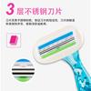 Cuchillo Manual para Depilar el Cabello Pearl Max Depiladora para Mujer Tira Lubricante Hoja de Tres Capas Depiladora para el Vello Corporal