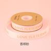 Cinta Rosca 1cm al por Mayor Cinta de Tejido Coreana Cinta de Listón Empaque de Flores Caja de Regalo Cinta Acanalada Decorativa Cinta Inglesa 35 Yardas