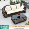 Conjunto de Móveis Sofá de Rattan para Exterior Cadeira Mesa de Chá de Rattan Varanda Lazer Simples Moderno Sala de Estar Vila Pátio Externo