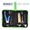 Fabricante Compra Transfronteriza Comercio Exterior Portátil Múltiples Especificaciones Reloj Cuadrado Reparación Herramienta Pequeña Bolsa de Almacenamiento para Herramientas de Electricista