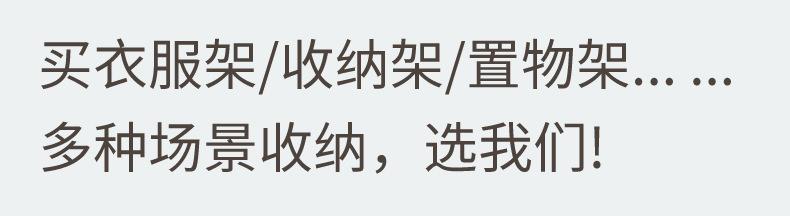 详情页