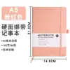 Caderno com Alça A5 Transfronteiriço Simples e Portátil Criativo de Alto Valor Bloco de Notas Diário Personalizável com Logo