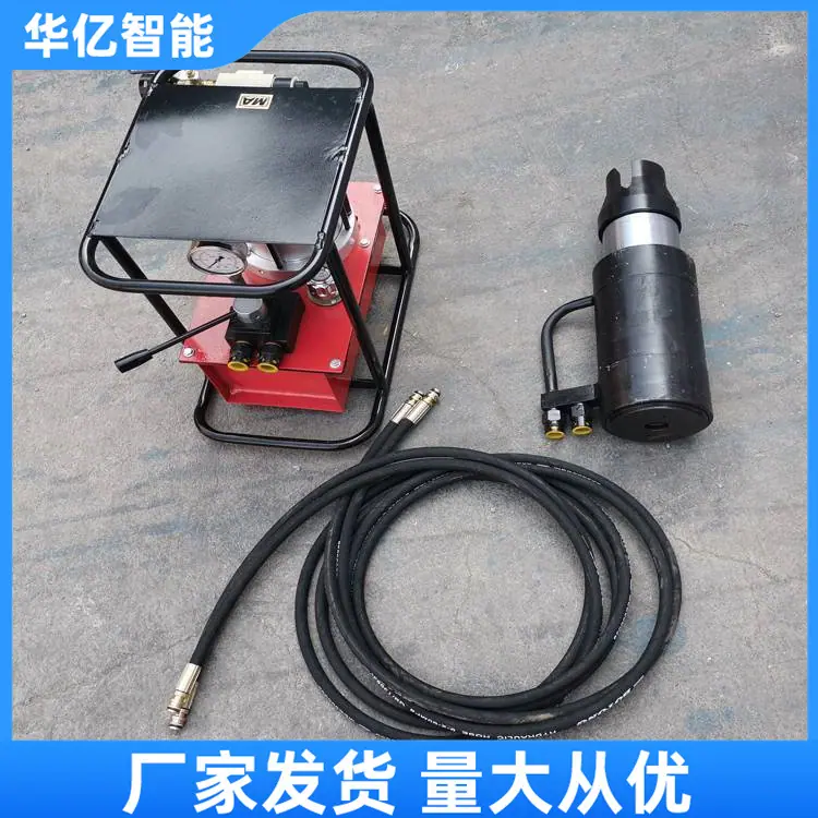 气动锚索张拉机具 华亿08