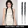 Trenzas para Pelucas de Mujer, Trenzas Boxeadoras, Trenzas Retorcidas de Celebridad de Internet de Moda, Chicas Calientes Europeas y Americanas, Accesorios para el Cabello, Gomas para el Cabello, Herramienta para Cola de Cabello de Peluca