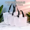Bolsa Tote Transparente Tecida Feita Sob Medida com Laminação de PP, Impermeável, Bolsa Publicitária Chamativa, Sacola de Compras Artística Eco-Friendly para Presente