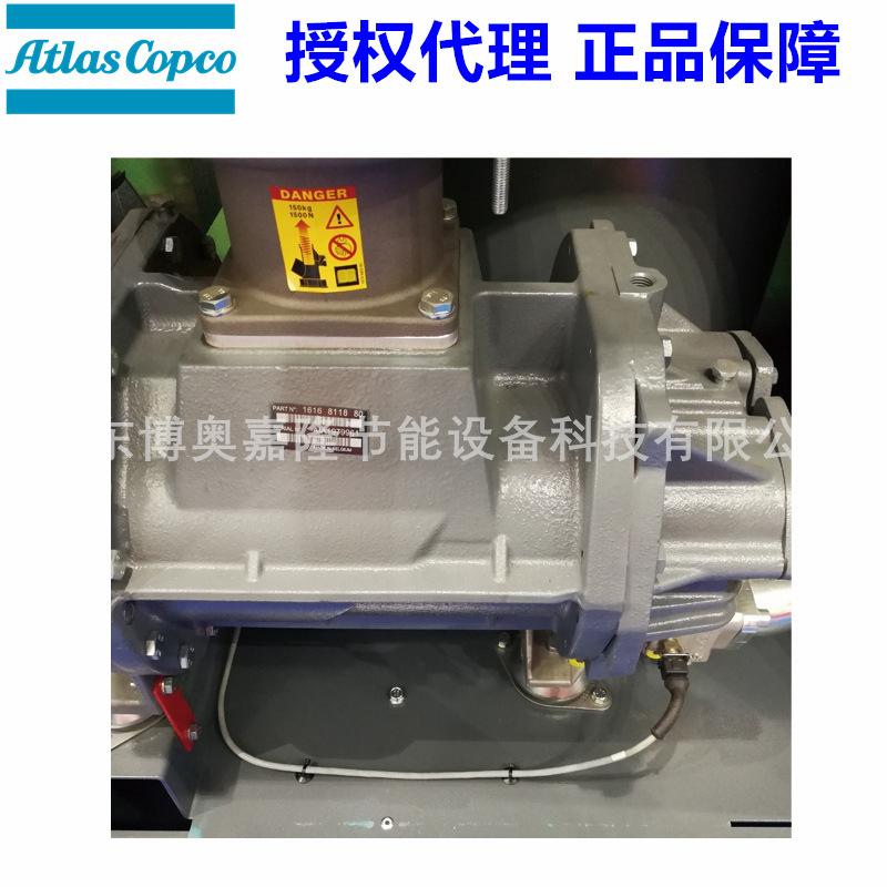 V111 昆西爱德华阿特拉斯螺杆真空泵主机机头1616811