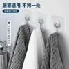 Gancho Adhesivo de Acero Inoxidable Kaiwang, Gancho Grande Fuerte para Colgar Ropa Detrás de la Puerta, Gancho de Cocina, Gancho Grande para Baño