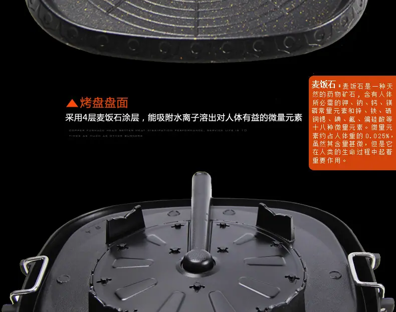 燃气灶