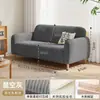 Sofá Pequeño Estilo Crema Fresca 2026 para Apartamento Pequeño, Sala de Estar, Balcón, Dormitorio, Tela de Pana, Sofá Doble Pequeño