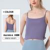 Top Deportivo Plisado Lulu Todo en Uno para Cintura Ajustada para Mujer, Chaleco de Running, Entrenamiento, Fitness, Yoga de Alta Elasticidad y Ajustado