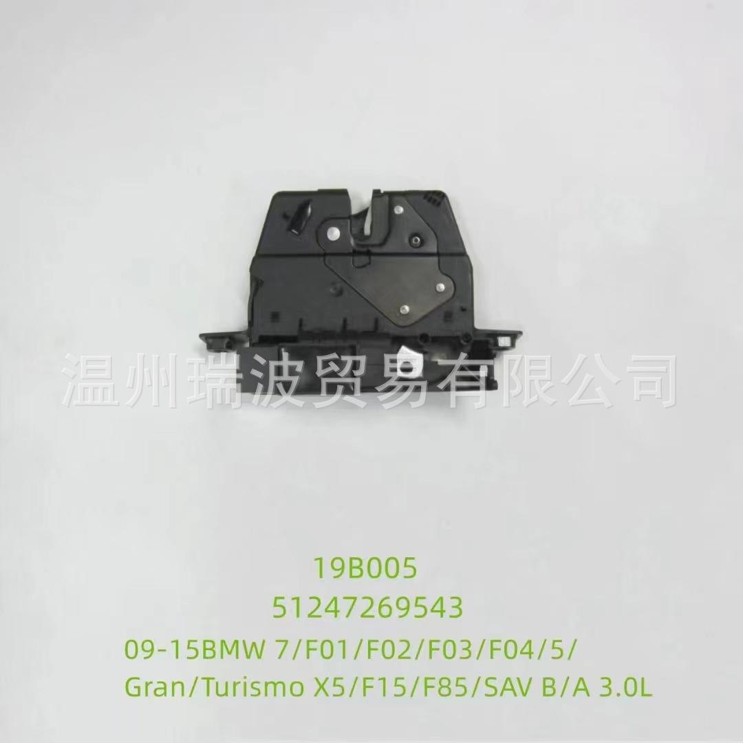 7d69cdd1e47693048a1f7a826d012d