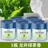 Bálsamo de fragrância sólida de chá verde Longjing para uso doméstico, fragrância interna de longa duração, acessório automotivo específico para carro, difusor de aroma de chá Longjing