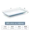 Prato de Melamina Retangular Prato para Hot Pot Imitação de Porcelana Plástico Criativo Prato para Churrasco Prato para Lanche Louça Comercial