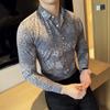 Camisa de Manga Larga con Estampado Floral Douyin para Hombre 2024 Verano Marca Trendy para Hombre Moda Casual Versátil Camisa de Cuello Cuadrado