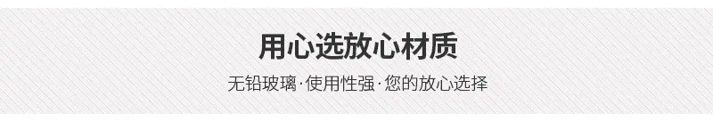 岚祥详情_03