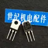 Accesorios para Cocina de Inducción Diodo 25N120 Tubo de Efecto de Campo para Cocina de Inducción Fga25N120