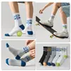 Calcetines Zhuji para Hombre de Algodón Peinado Deportivos para Correr Absorbentes del Sudor y Resistentes al Olor Calcetines Largos de Primavera y Otoño con Letras de Media Pantorrilla Calcetines de Baloncesto