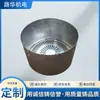 Suministros del Fabricante Cubierta de Motor Serie Y2 de Acero Inoxidable, Cubierta Protectora, Cubierta de Ventilador, Tapa a Prueba de Lluvia, Personalización y Procesamiento