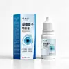 Cuenta de Video Farmacia Ali Producto Caliente Ning Tong Gotas para Ojos Iluminadoras Cuánticas 15ml Spray Fuente Venta al por Mayor Dropshipping