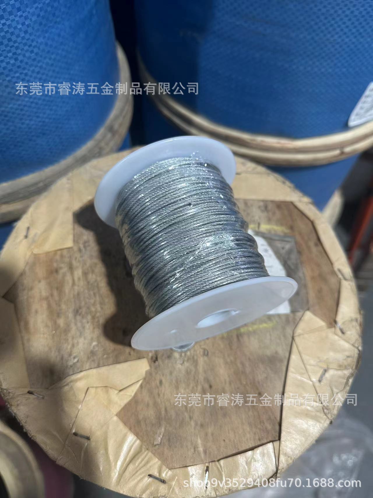 微信图片_20240909214501