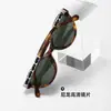 CH3428 Material Ultraligero Nueva Moda Tendencia Gafas de Sol Ojo de Gato Templo Retorcido Retro para Mujer Se Pueden Adaptar con Graduación para Hombre