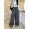 Nuevos Jeans Grises de Estilo Callejero para Chica, Pierna Ancha con Cintura Ajustada, Diseño Fluido hasta el Suelo, Cintura Alta y Adelgazantes