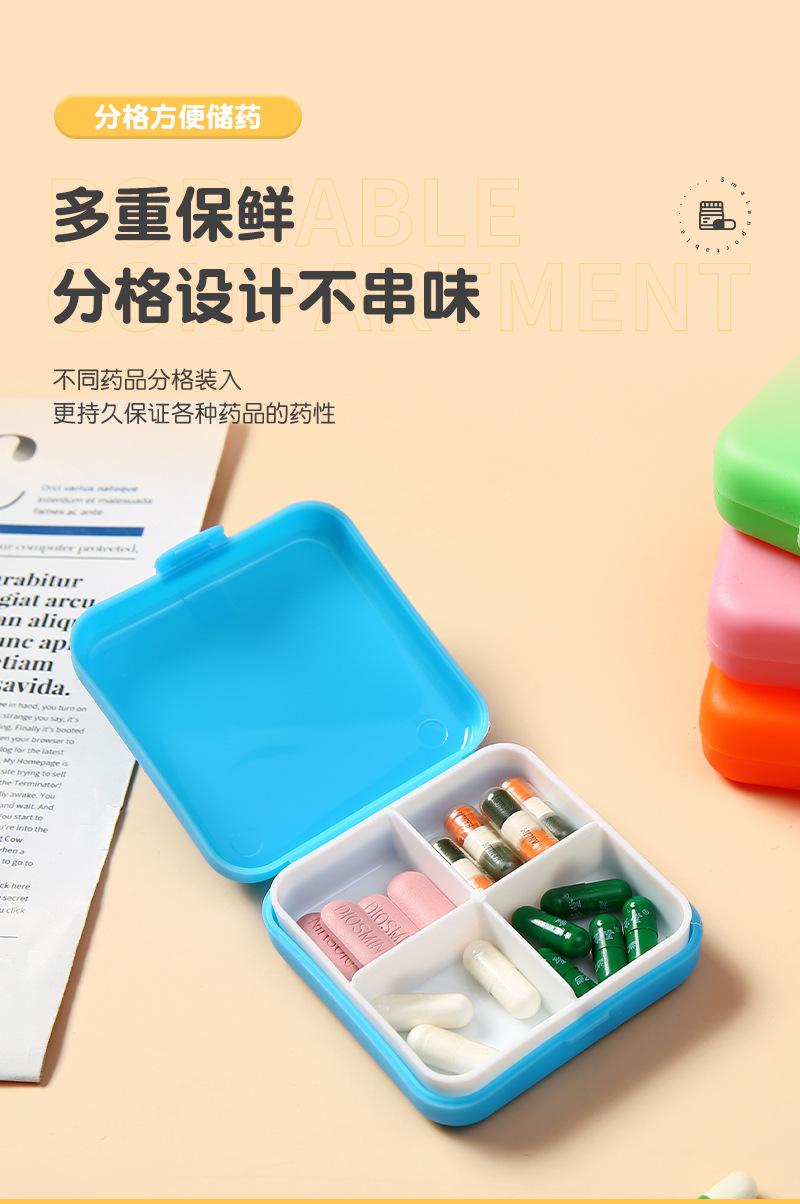简尚详情(2)_10.jpg