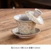 Tigela Gai Sancai Tigela de Chá Xícara de Chá Grande Cerâmica Única Porcelana Branca Jogo de Chá Kung Fu Porcelana Azul e Branca com Tampa