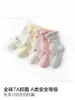 Calcetines de Malla Sin Costuras de Algodón Calcetines Pequeños de Encaje Floral Clase A Media Pantorrilla Al Por Mayor Primavera Verano Nuevos Dulces Estilo Mori Malla Transpirable