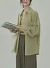 Camisa Chaqueta Versátil para Mujer con Protección Solar Ligera y Fresca, Efecto Adelgazante, Tejido de Lyocell, Juego de Luces y Sombras