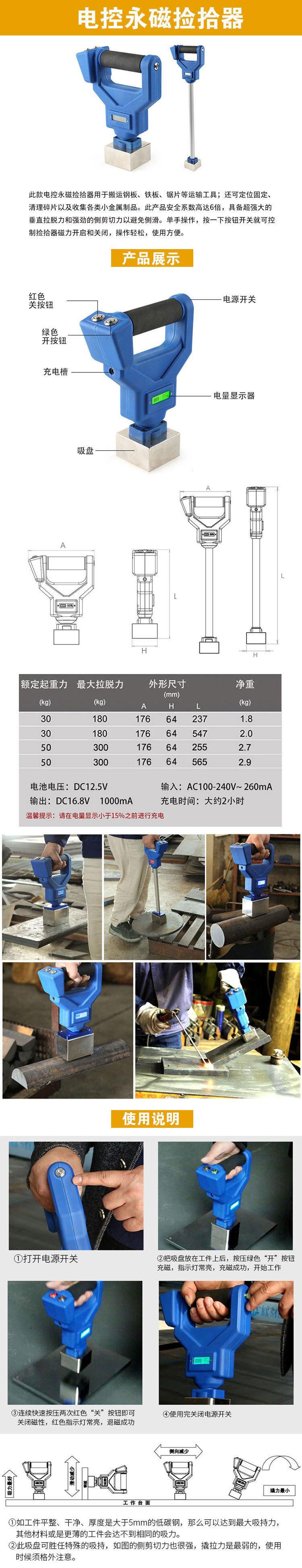 微信图片_20220512085114