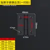 Dobradiça invisível da porta rolamento dobradiça dobradiça de aço inoxidável móveis de hardware tampão mudo posicionamento dobradiça da porta escura