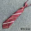 Camisa de Uniforme Escolar para Mujer Jk Sin Corbata Estilo Harajuku Estudiante Japonés Rayas Perezosas Estilo Colegio Británico Corbata
