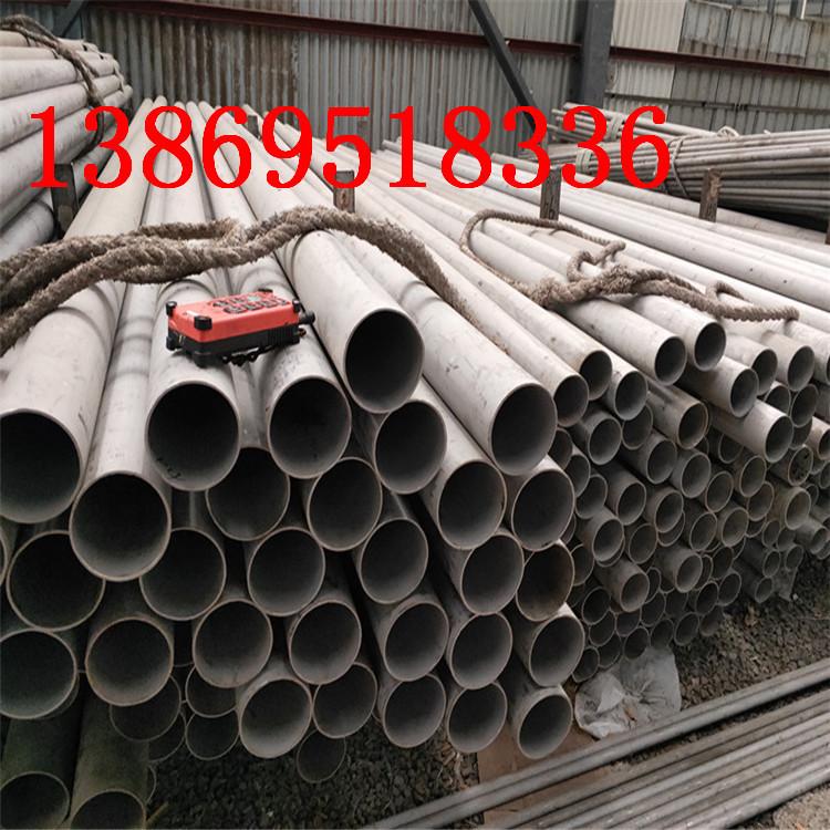 IMG20190213120022