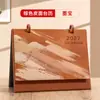 Novo Calendário de Mesa Criativo 2027 Ano do Carneiro em Couro, Decoração de Mesa para Escritório Comercial, Calendário Estilo Chinês com Logotipo Personalizado