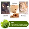 Palo Masticable para Gato, Bola de Menta Matatabi, Juguete para Gato, Palo para Provocar, Juguete Masticable Duradero, Suministros para Gatos, Snacks para Gatos