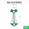 Clavos de suelo de espina de pescado de resorte para exteriores para tiendas de campaña de camping, accesorios para toldos, entarimados y clavos de espina de pescado de resorte extendidos para camping