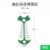 Clavos de suelo de espina de pescado de resorte para exteriores para tiendas de campaña de camping, accesorios para toldos, entarimados y clavos de espina de pescado de resorte extendidos para camping