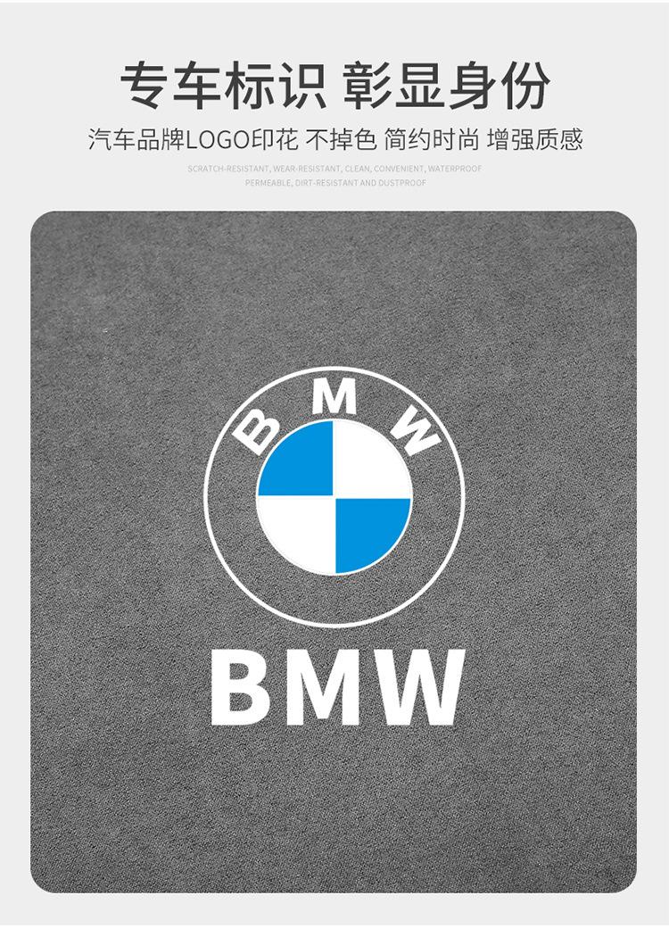 洗车毛巾详情总链接_11.jpg