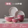 Tazón de Jingdezhen y Juego de Dieta Tazón de Cerámica Creativo Plato Tazón para Sopa de Fideos estilo Japonés Tazón para Comer Tazón de Calabaza Plato Plato Plato