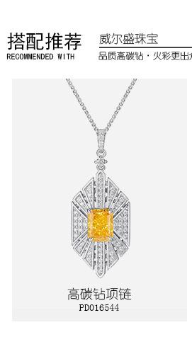 ER016543，PD016544，RG016542_01.