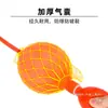 Yingying Experimental Pelota Inflable de Goma Simple y Doble Vejiga de Pelota Bomba Manual de Laboratorio Pelota de Presión Segunda Pelota de Succión Cuantitativa