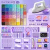 Kit de Material para Arte com Contas 3D DIY 2,6mm Feito à Mão Caixa com Conjunto Completo de Ferramentas mard toy contas de fusão
