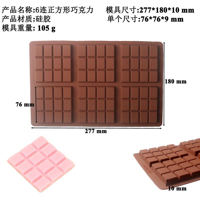 尺寸3