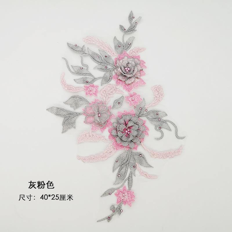 灰粉色.jpg