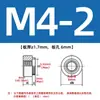 Tuerca remache de expansión de acero al carbono galvanizado Tuerca remache de expansión de expansión en frío Z-M3/M2/M5/M6 Tuerca remache de expansión con placa de presión escalonada redonda