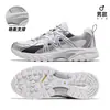 Zapatos de senderismo Camel Panlong para mujer, nuevos zapatos deportivos casuales impermeables antideslizantes de otoño e invierno, zapatos de senderismo para exteriores de suela gruesa para hombre