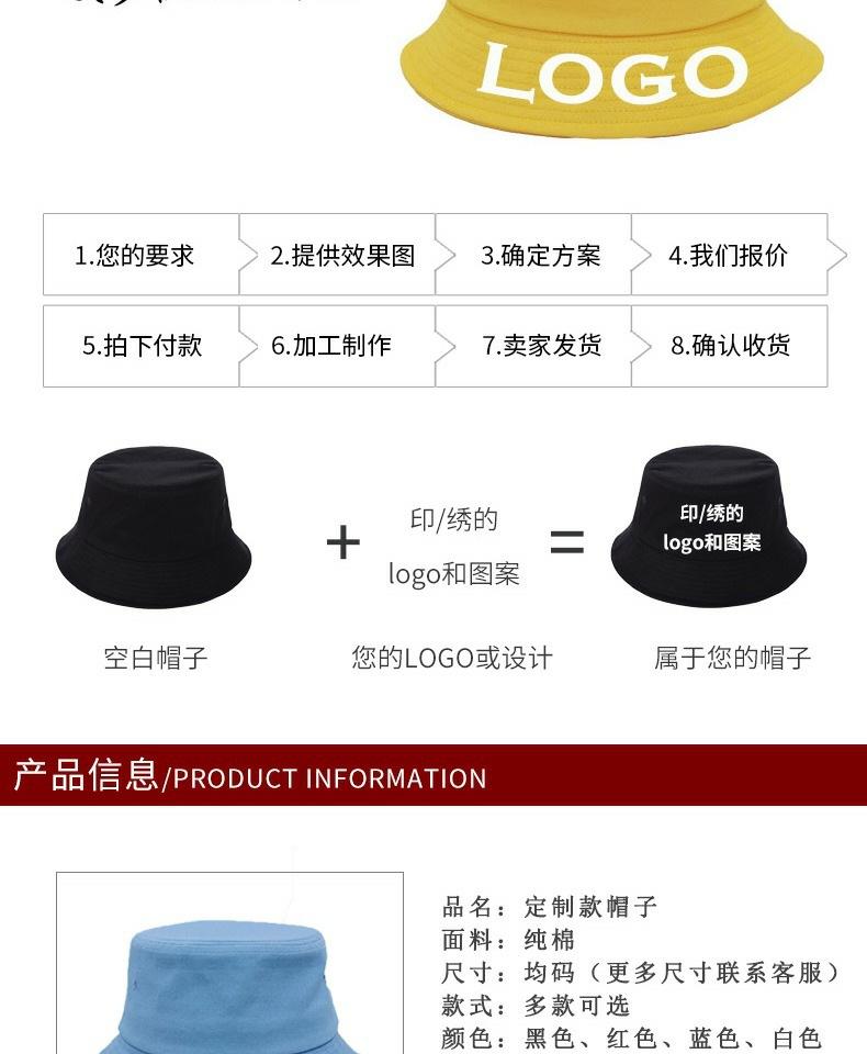 微信图片_20201004214501