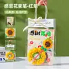 Regalo para el Día del Maestro: bolígrafo rojo, ramo de girasoles, set de tarjetas de felicitación, producto terminado práctico, pequeño regalo de recuerdo para maestros